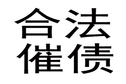 如何通过诉讼途径追究欠款方涉嫌诈骗的责任